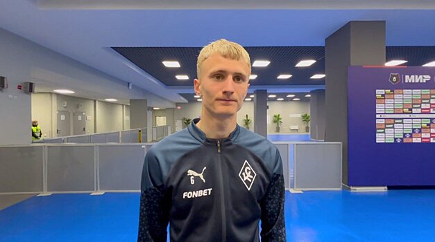 Игрок "Крыльев Советов" Бабкин: "Рубин" - костоломы? Мы были к этому готовы