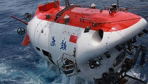 Китай создал дистанционно управляемый глубоководный аппарат