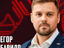 Омский «Авангард» покинул директор по экономике и финансам Егор Барило