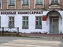 Военкоматы Курганской области вызовут 4000 призывников, но в армию заберут лишь 1000 и не на СВО