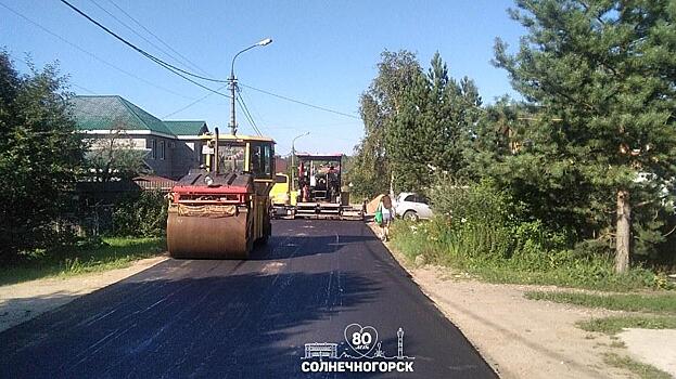 Благоустройство автодорог в Солнечногорске завершат до сентября