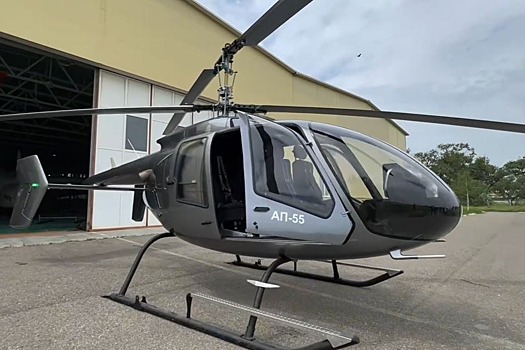 Дагестанский вертолет представили на международной выставке в Москве