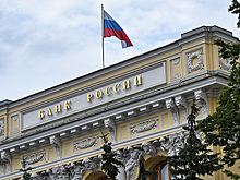 Центробанк отозвал лицензию у «Уралтрансбанка»
