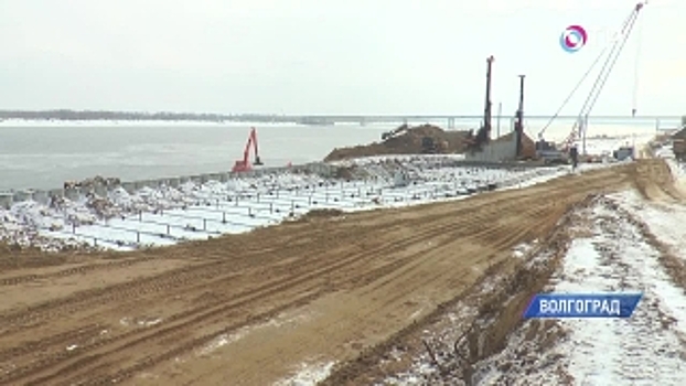 Работы по укреплению берега Волги в Волгограде к ЧМ-2018 выполнены на 82%