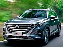 Компания GAC приостановила продажи в России самых доступных кроссоверов