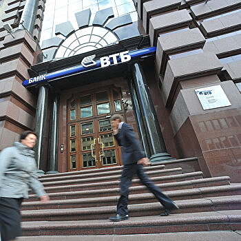 ВТБ собирается вложить $100 млн в украинскую экономику