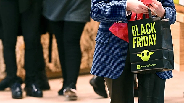 Стало известно, как мошенники готовятся к «Черной пятнице»