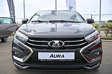 Силуанов сообщил, что сотрудники Минфина первыми пересядут на Lada Aura