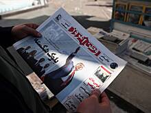 США предупредили о главном риске войны с Ираном