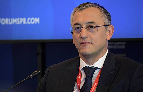 Остановку торгов акциями национализируемой компании объяснили