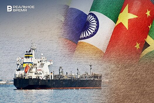 Энергетическая матрица БРИКС: формирование новой архитектуры рынка