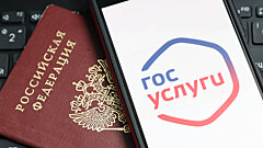 Узнали все нюансы отмены самозапрета на кредиты