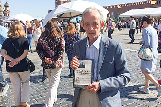 Историк потребовал от ФСБ рассекретить имена палачей НКВД