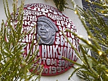 32 памятника и мемориальные доски установили в Москве в 2021 г