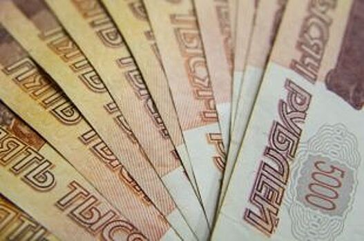 В Кавалеровский район Приморья направят 3,5 миллиона рублей
