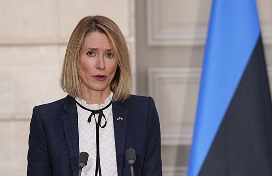 Каллас: 17-й пакет санкций против РФ планирует согласовать в мае