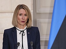Каллас заявила об ограниченном влиянии санкций против РФ на экономику ЕС