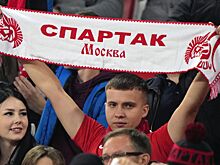 «Спартак» предложил € 7 млн за защитника сборной Сербии
