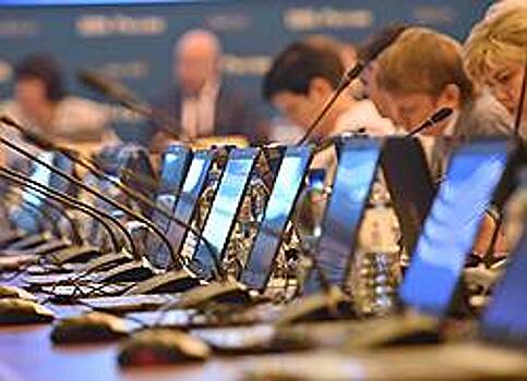 Гонка за "цифрой"