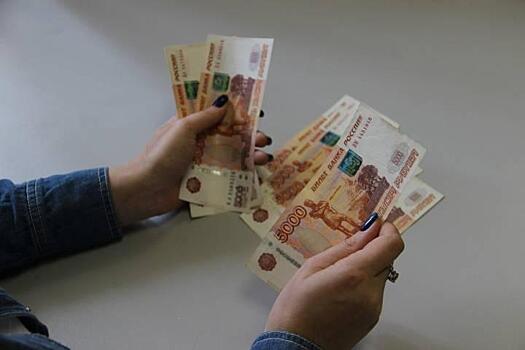 Во Владивостоке вынесен приговор лжесотруднику пенсионного фонда