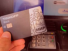 «Тинькофф» предлагает клиентам карты с блогером Itpedia, выступающим против спецоперации на Украине