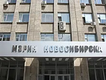 Георгий Жигульский ушел с поста главы земельного департамента мэрии Новосибирска