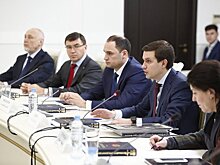 В Краснодаре состоялось первое заседание Попечительского совета РГО