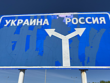 В результате обстрелов в Белгородской области 15 ноября погибли 4 человека