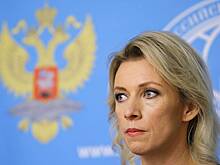 Захарова оценила переговоры России и Украины