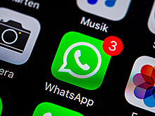 WhatsApp станет платным. Для кого?