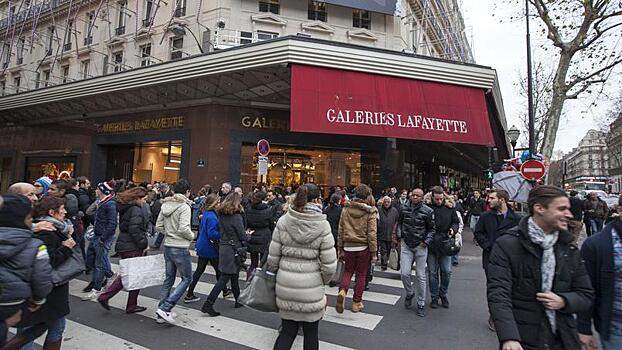 Сотрудники французской "Галереи Лафайет" отказались работать по воскресеньям