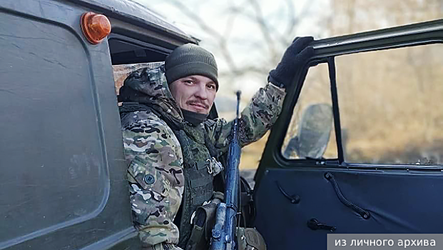 Ветеран СВО Сергей Грызов: Для Вооруженных сил я не режиссер, а десантник