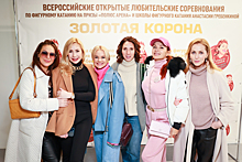 Семенович, Бледанс, Судзиловская и другие звезды на турнире по фигурному катанию