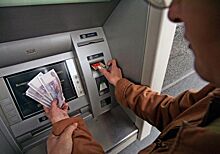 Исчезающая обналичка. Почему в банковском секторе России сократился объем сомнительных операций?