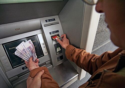 Исчезающая обналичка. Почему в банковском секторе России сократился объем сомнительных операций?