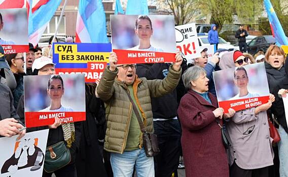 В Гагаузии хотят создать мониторинговую комиссию для соблюдения прав автономии