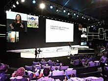 Актерская академия и йога на парящем мосту: что приготовил Moscow Urban Forum