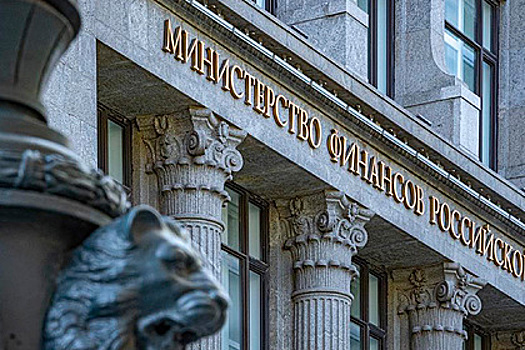 Минфин России начнет ослаблять рубль