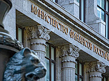 Минфин России начнет ослаблять рубль