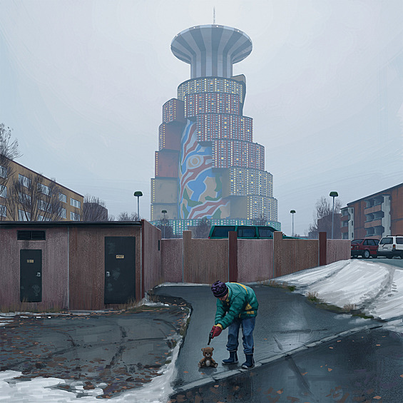 В тумане.