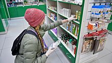 В России оценили ситуацию с лекарствами