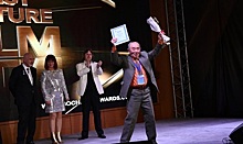 Завершился IV Сочинский международный кинофестиваль и кинопремии SIFFA