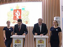 Евгений Куйвашев на ПМЭФ-2019 подписал соглашения в сфере развития государственно-частного партнерства