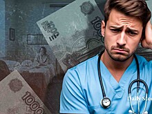 «Зарплата — 29 тысяч, а работать надо за троих, еще и рот закрывают»: сотрудники кузбасского интерната пожаловались на условия