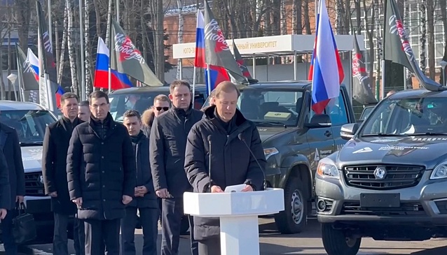 Денис Мантуров передал в курское приграничье 50 автомобилей