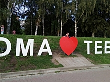 Невероятные приключения Лёни Голубкова в Костроме (ФОТО)