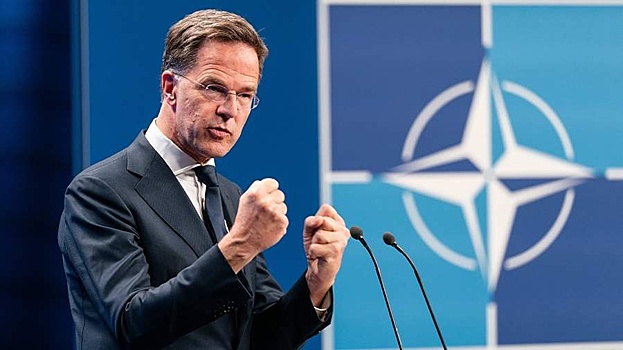 Рютте: США пообещали поставить Киеву оружие на $15 млрд