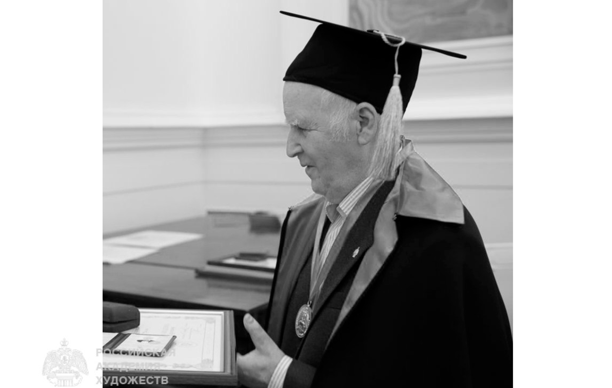 Умер художник Юрий Павлов