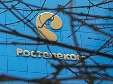 ВТБ получит акции "Ростелекома" в рамках сделки по продаже ему своей доли в Tele2