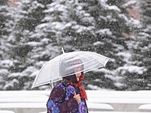 В Москве спрогнозировали «рубиновый» январь